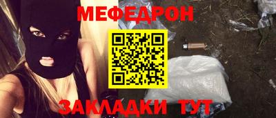 дурь Коммунар