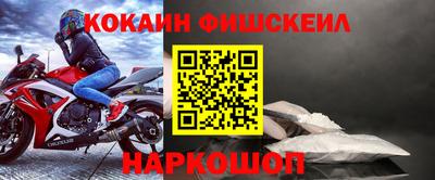 дурь Коммунар