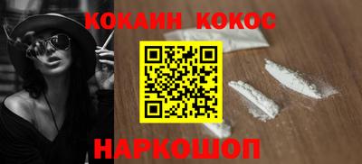 стаф Краснодар