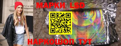 дурь Коммунар