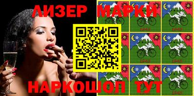 прущая мука Конаково