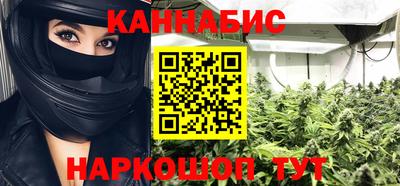 дурь Коммунар
