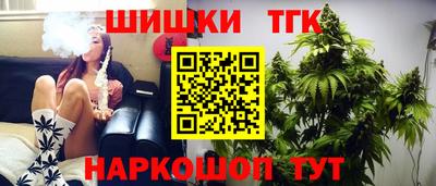 амфетамин Краснознаменск
