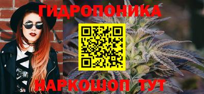 дурь Коммунар