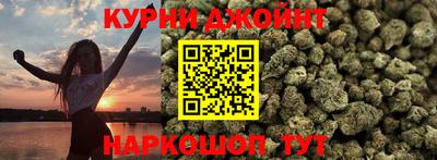 стаф Краснодар