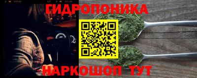 прущая мука Конаково