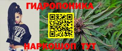 прущая мука Конаково