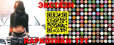 дурь Коммунар