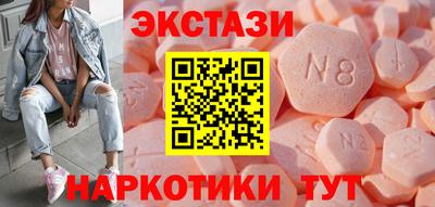 прущая мука Конаково