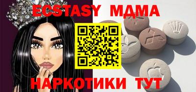 дурь Коммунар