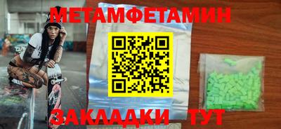 дурь Коммунар