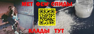 бутик Краснокаменск