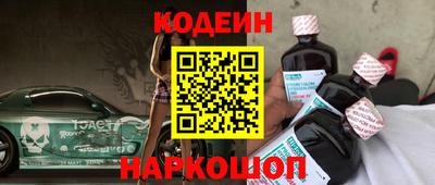 дурь Коммунар