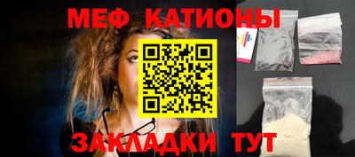 гидра Комсомольск-на-Амуре